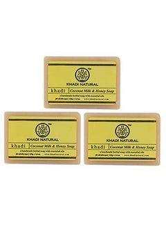 Khadi Natural Herbal Coconut Milk & Honey Soap 125 G (Pack Of 3)  - Image 1