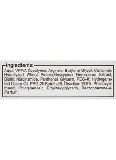 Frezyderm SENSITIVE KID'S HAIR STYLING GEL 100ml  - Image 3