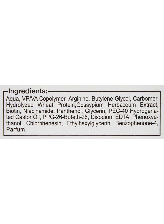 Frezyderm SENSITIVE KID'S HAIR STYLING GEL 100ml - Image 3