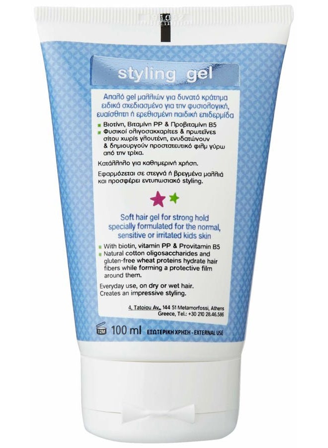 Frezyderm SENSITIVE KID'S HAIR STYLING GEL 100ml - Image 2