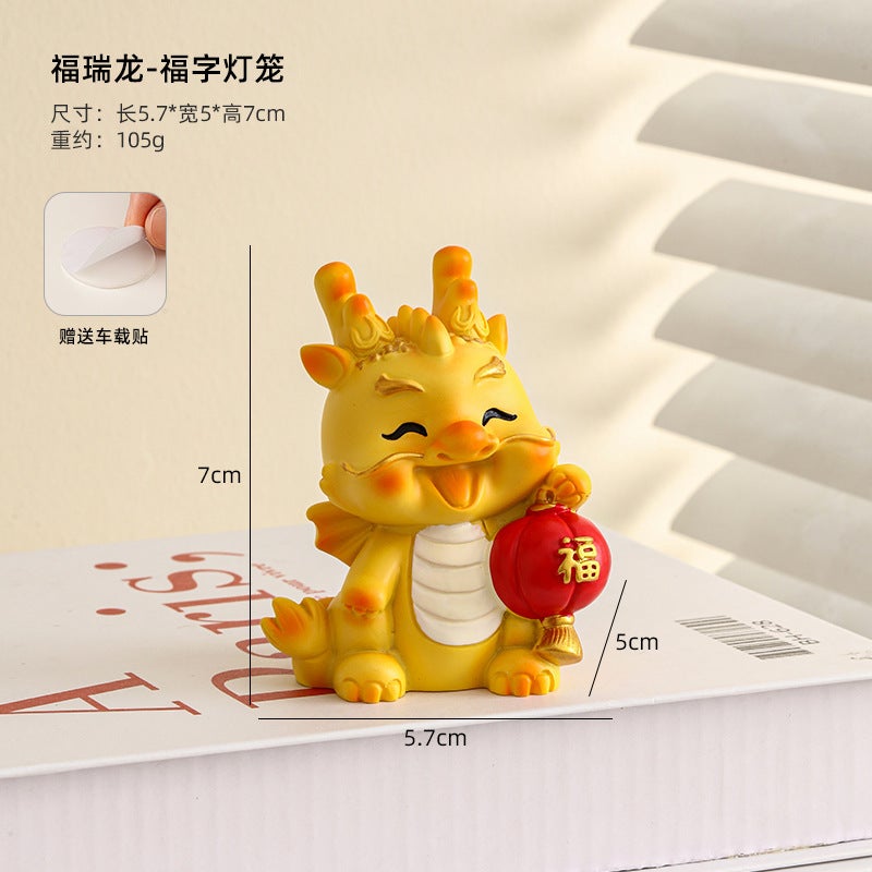 Dragon Year Fortune Dragon Cute Shaking Head Doll Decoration Cartoon Creative Fashion Play Desktop Decoration New Year'S Day New Year Gift - Image 1