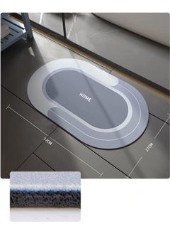 Oval Shape Quick Dry Bath Mat (Multicolour) - pzsku/ZC4065F231EEE75DBA8ECZ/45/_/1690469416/8175a214-806e-4dfb-b3a5-e8fe7ed9987e