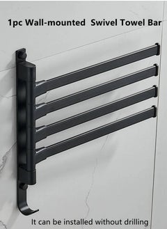 Kutis 1-Piece Wall-mounted Bathroom Swivel Towel Bar Bath Towel Rack Aluminum Black 32x30 Centimeter  - Image 2