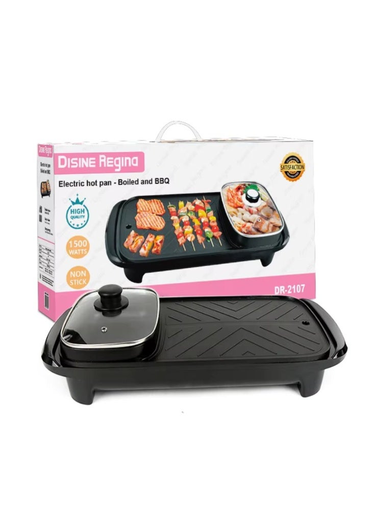 قدر كهربائي 2 في 1 للشواء والطهي، مقلاة غير لاصقة بغطاء زجاجي، جهاز شواء داخلي بدون دخان بدرجة حرارة قابلة للتعديل، مقاس 48×23×11 سم - Image 1