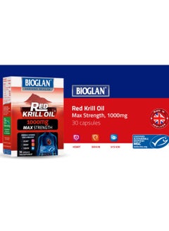 BIOGLAN Red Krill Oil Max Strength Capsules 1000mg Omega-3 Fish Oil 30'S July 2025 expiry  - Image 4