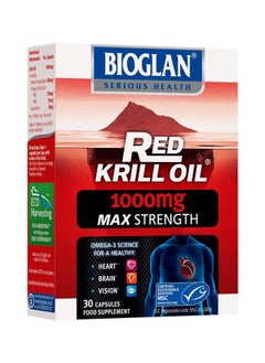 BIOGLAN Red Krill Oil Max Strength Capsules 1000mg Omega-3 Fish Oil 30'S July 2025 expiry  - Image 1