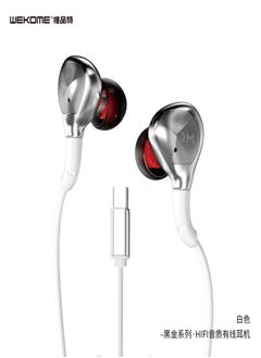 WEKOME WEKOME YC06 Wired Earphone HIFI sound for all mobile type-c  - Image 5