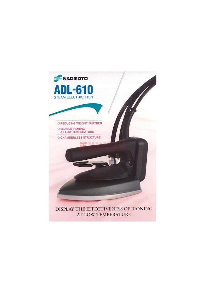 NAOMOTO CDL 610 Steam Iron Heated Steam Hose with solenoid valve Made In Japan - Image 5