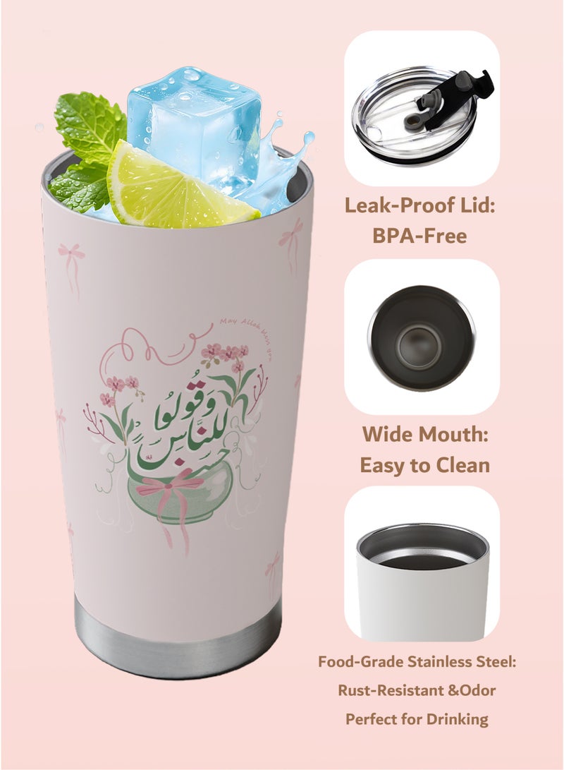 GALADUNE Stainless Steel Travel Coffee Mug, Double-Wall Vacuum Insulated Tumbler, Arabic Text Design, 20 oz, Suitable for Iced and Hot Drinks, Pink - Image 5