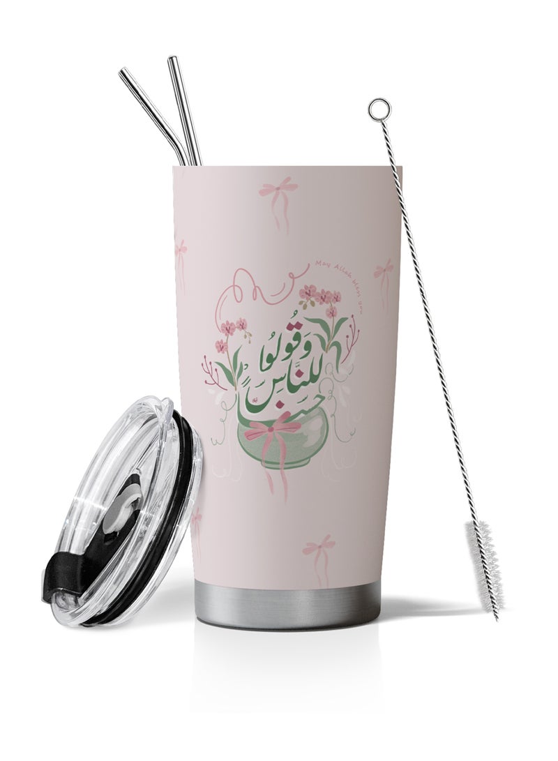 GALADUNE Stainless Steel Travel Coffee Mug, Double-Wall Vacuum Insulated Tumbler, Arabic Text Design, 20 oz, Suitable for Iced and Hot Drinks, Pink - Image 1