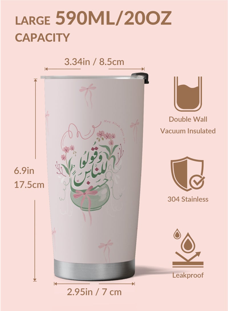 GALADUNE Stainless Steel Travel Coffee Mug, Double-Wall Vacuum Insulated Tumbler, Arabic Text Design, 20 oz, Suitable for Iced and Hot Drinks, Pink - Image 3
