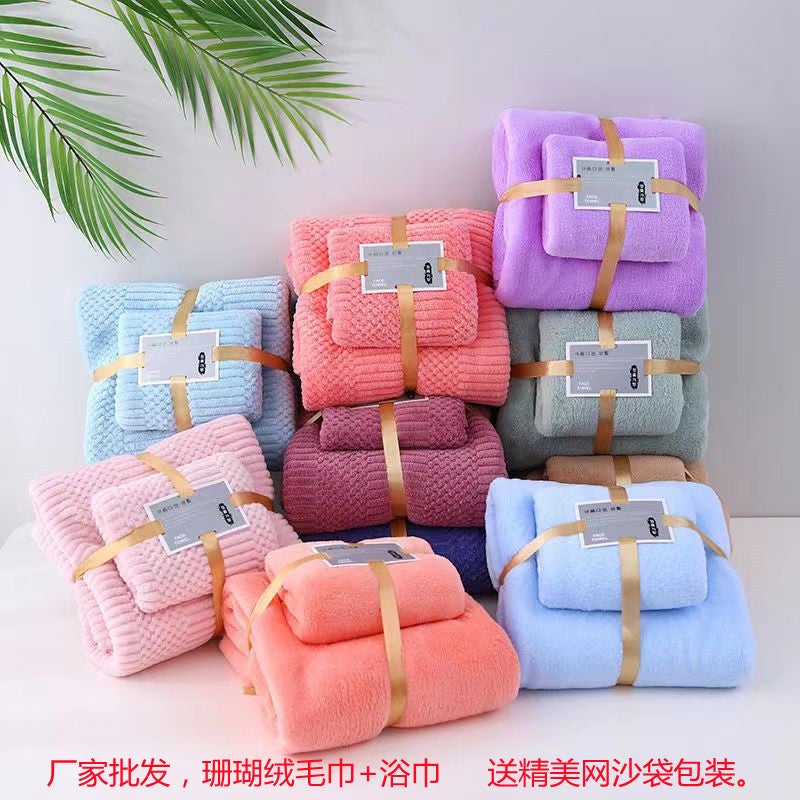 New Coral Velvet Towel Bath Towel Child And Mother Towel Two-Piece Thickened Absorbent Gift Bath Towel Suit Generation Hair - Image 2