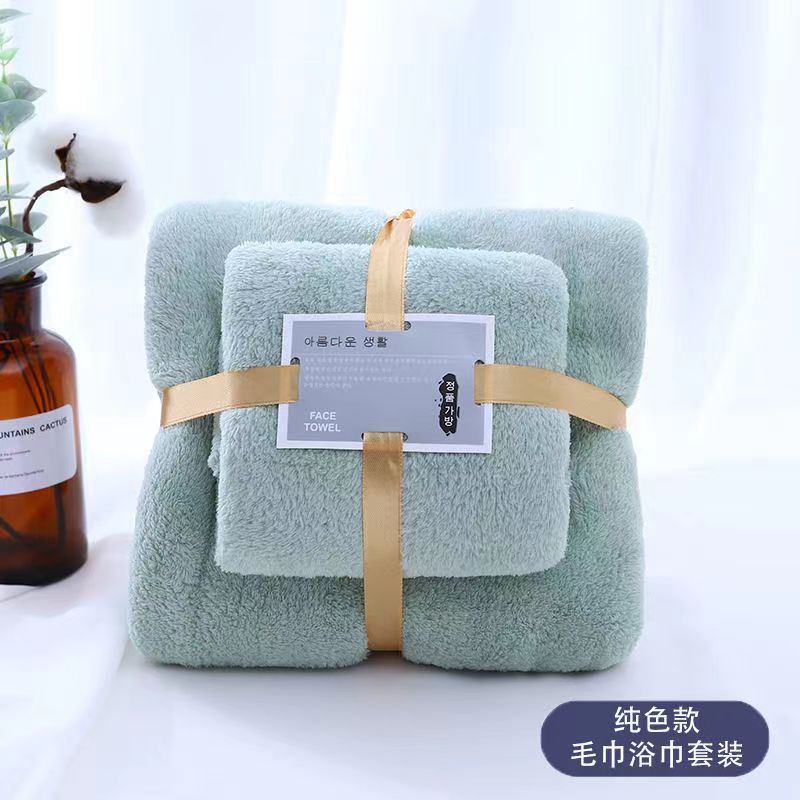 New Coral Velvet Towel Bath Towel Child And Mother Towel Two-Piece Thickened Absorbent Gift Bath Towel Suit Generation Hair - Image 1