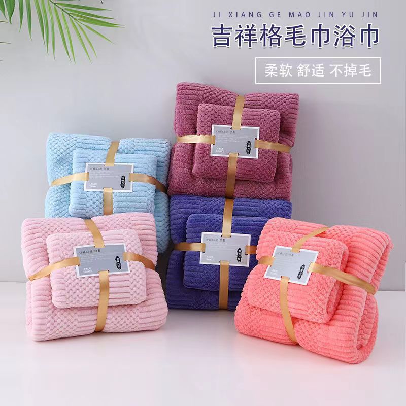 New Coral Velvet Towel Bath Towel Child And Mother Towel Two-Piece Thickened Absorbent Gift Bath Towel Suit Generation Hair - Image 4