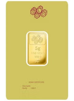 Al Fardan AL FARDAN 24 Karat 999.9 5grams Gold Bar  - Image 1