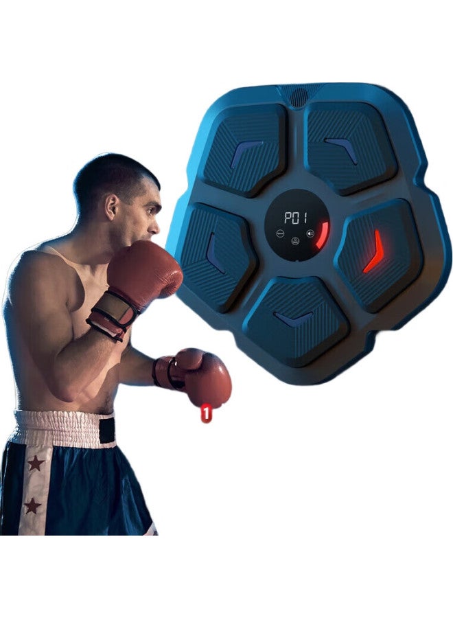 INVUI Smart Music Boxing Machine, Home Boxing Practice Reaction Target, Rhythm Wall Target, Sanda Five-Sided Training Equipment - Image 2
