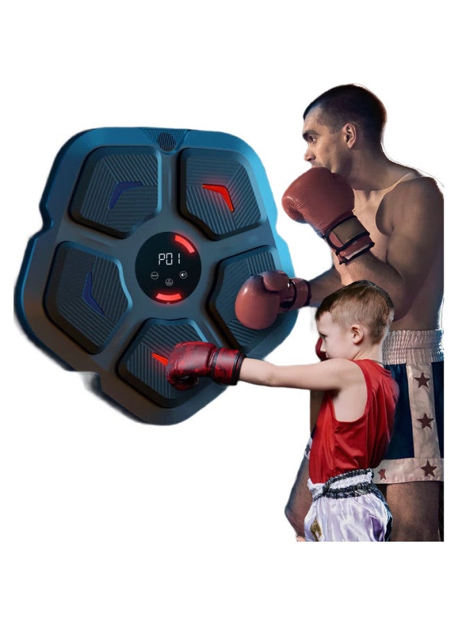 INVUI Smart Music Boxing Machine, Home Boxing Practice Reaction Target, Rhythm Wall Target, Sanda Five-Sided Training Equipment - Image 1