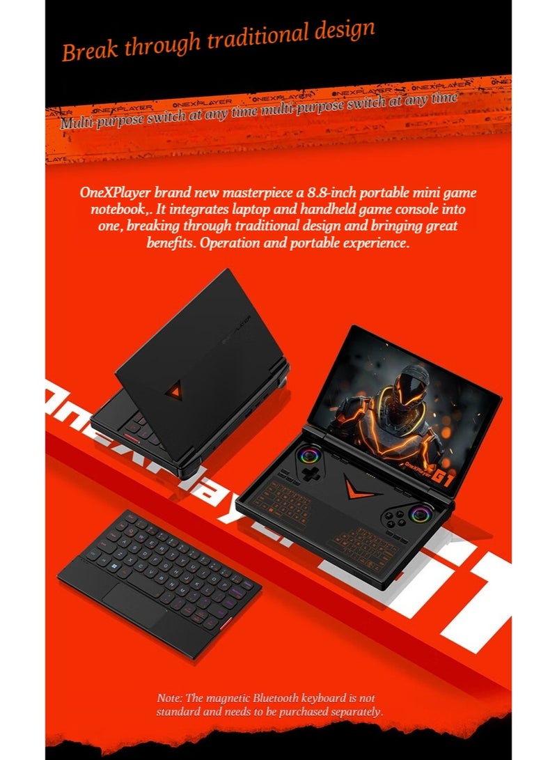 ون اكس بلير OneXPlayer G1 mini - كمبيوتر محمول صغير 8.8 بوصة، AMD AI9 HX 370/8840U، كمبيوتر محمول سفر أعمال 2 في 1، G1 AMD AI 9 HX 370 أسود 32G + 2TB - Image 4