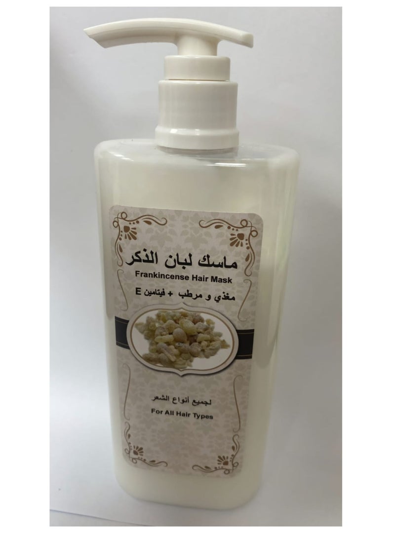 Generic Frankincense  Hair mask