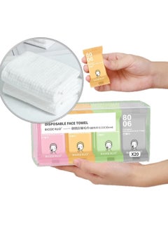 KASTWAVE Compressed Towel, Pure Cotton Thickened Disposable Face Towel, Travel, and Camping Emergency Towel, Soft Convenient and Durable, Suitable for Home、 Hotel and Outdoor Use (20 Pcs)  - Image 1