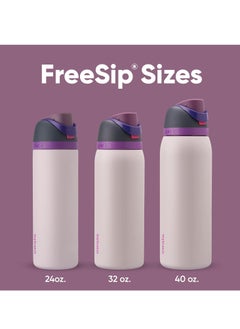 Owala FreeSip Insulated Stainless Steel Water Bottle With Straw For Sports Travel And School BPA Free Sports Water Bottle(Dark Green 24OZ)  - Image 4