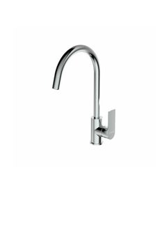 milano Lemo Sink Mixer  - Image 2