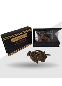 Al Zaabiah Indian Blue Oud  - Image 3