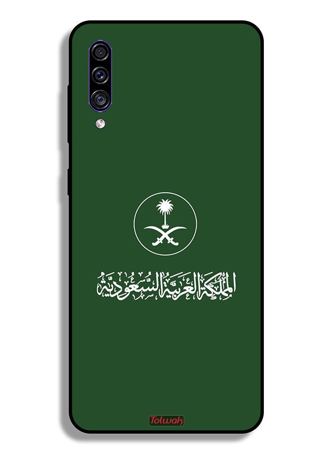 Tolwak Samsung Galaxy A50 Protective Case Cover Kingdom Of Saudi Arabia Sign Vector Art - Image 1