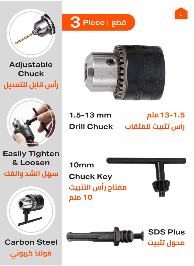 LAWAZIM Chuck Key Set 3-Piece | Chuck Drill for Impact Drivers Quick Change Shank | Drill Converter Includes Adapter for Impact Guns | Hex to Chuck Drill Bit Adapter  - Image 2