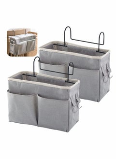 Excefore Bedside Storage Bag, Bed Pockets Baskets, Bedside Hanging Storage Organiser, Dormitory Bed Organiser Caddy Desktop Storage Rack for Home Office School Dorm Room Bunk Bed  - Image 1