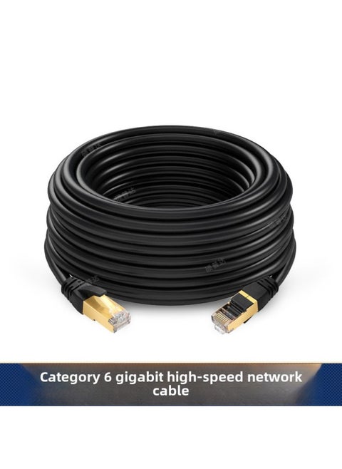 Super Class Six Gigabit Finished Network Cable CatClass 6 Network Cable Shielding Computer Network Cable Jumper Router Connection Line-Color:Black Gold Head-Line Length:20M