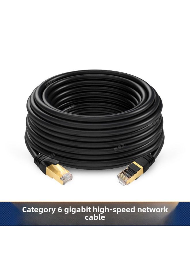 Generic Super Class Six Gigabit Finished Network Cable CatClass 6 Network Cable Shielding Computer Network Cable Jumper Router Connection Line-Color:Black Gold Head-Line Length:20M  - Image 1