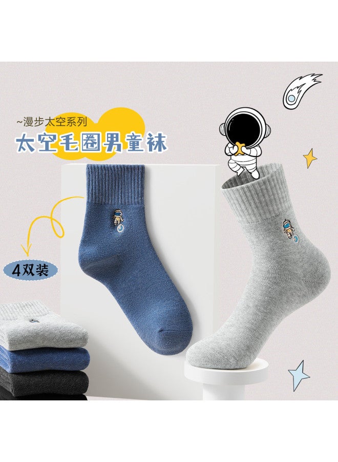 Fenton Kids' Warm Winter Socks  Stretchy Boys' Socks, Medium-thick Student Socks For Teens - Image 4