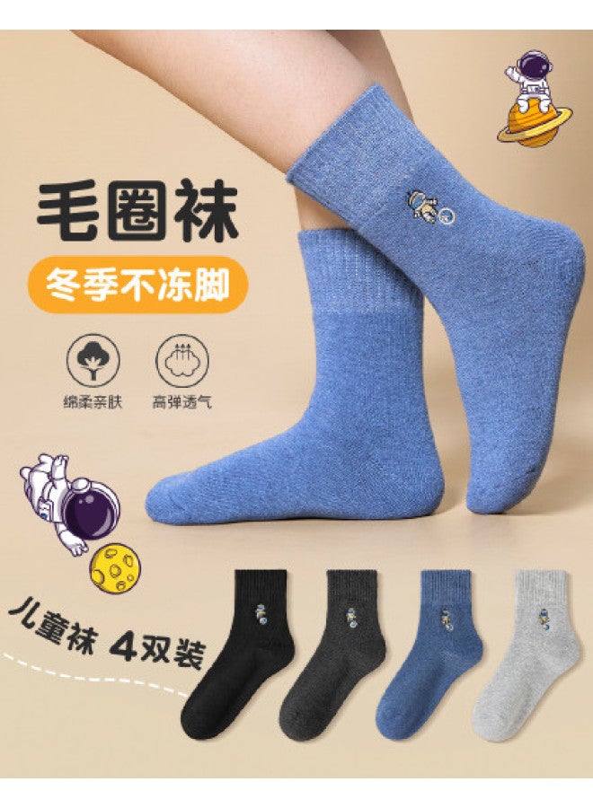 Fenton Kids' Warm Winter Socks  Stretchy Boys' Socks, Medium-thick Student Socks For Teens - Image 1