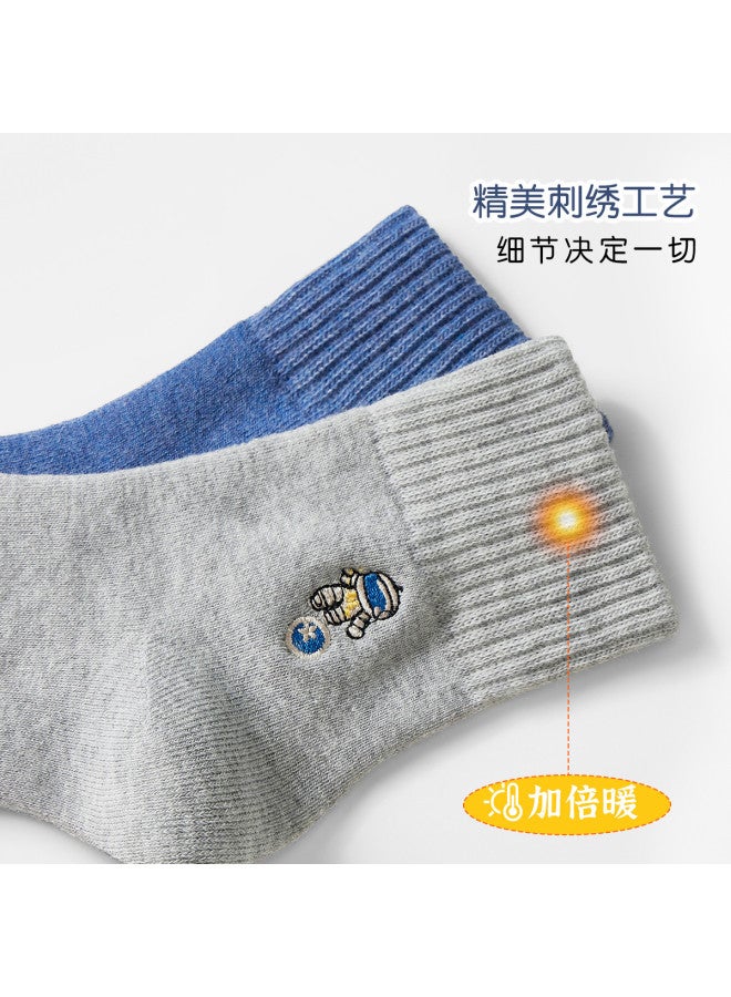 Fenton Kids' Warm Winter Socks  Stretchy Boys' Socks, Medium-thick Student Socks For Teens - Image 5