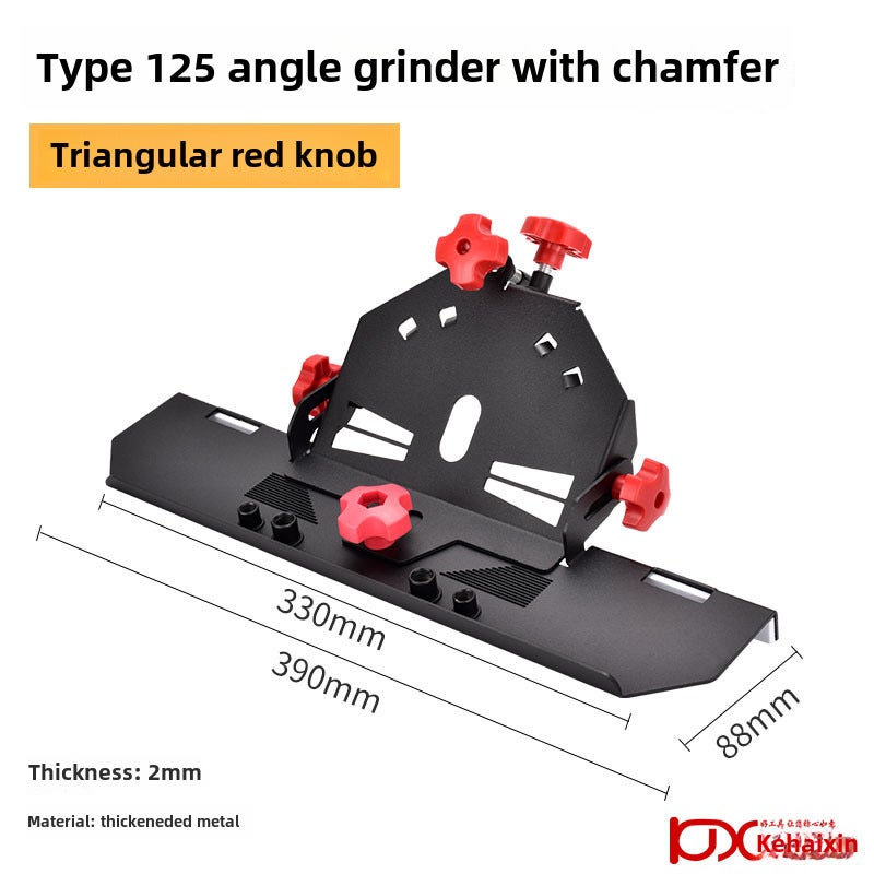 Angle grinder ceramic tile Chamfering device cutting 45 degree Begonia angle Chamfering machine portable corner cutter multifunctional cutting artifact(125 chamfering device [triangle red knob]]) - Image 1