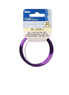 Darice Silver Plated Copper Wire 22 Gauge Grape 10 Yards  - Image 2