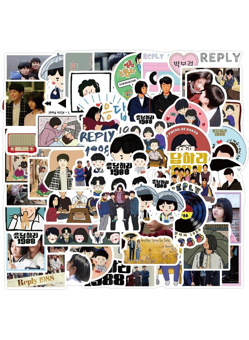 general 50-Piece Reply1988 Cute Vinyl Waterproof Sticker