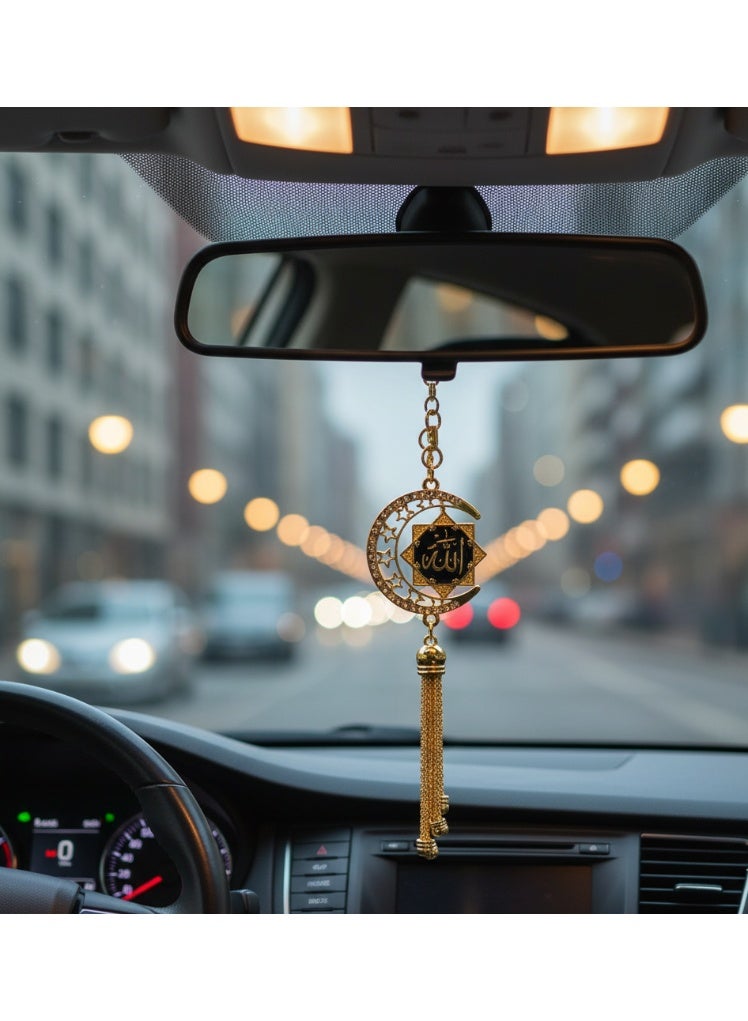 Islamic Muslim Car Hanging Ornament – Elegant Golden Arabic Pendant with Black Calligraphy, Premium Metal Religious Decoration for Vehicle Interior, Spiritual Gift for Muslim Drivers - Image 1