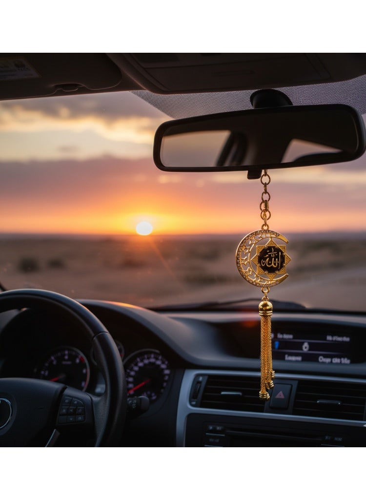 Islamic Muslim Car Hanging Ornament – Elegant Golden Arabic Pendant with Black Calligraphy, Premium Metal Religious Decoration for Vehicle Interior, Spiritual Gift for Muslim Drivers - Image 2