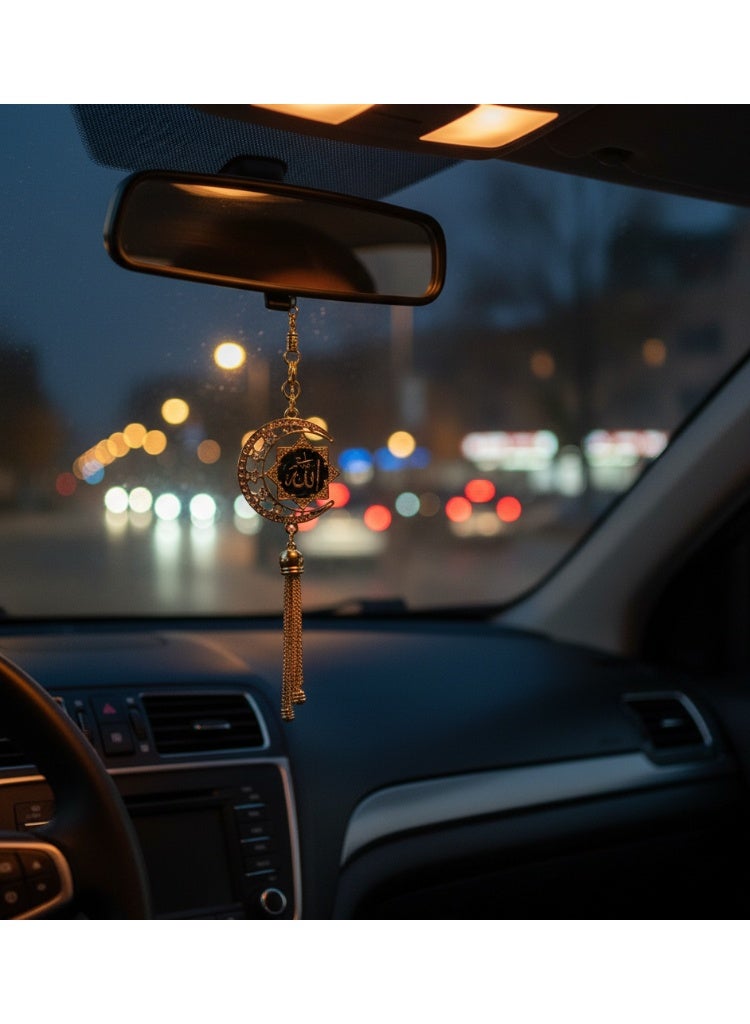 Islamic Muslim Car Hanging Ornament – Elegant Golden Arabic Pendant with Black Calligraphy, Premium Metal Religious Decoration for Vehicle Interior, Spiritual Gift for Muslim Drivers - Image 4