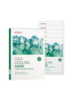Cell Fusion C Cell Fusion C Post Alpha Cica Cooling Mask 5ea with Centella Asiatica & Panthenol, Hydrating and Calming Korean Sheet Mask for Sensitive, Acne-Prone Skin  - Image 1