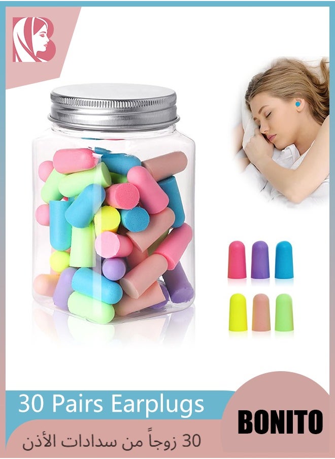 BONITO - 30 Pairs Pack - Ultra Soft Foam Earplugs Sleep, 38dB SNR 31dB NRR Sound Blocking Noise Cancelling Ear Plugs for Sleeping, Travel, Shooting and Working (Multicolor) - Image 1