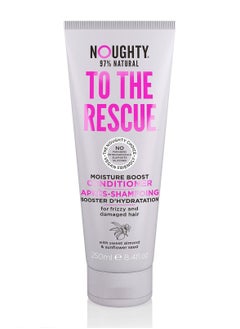 NOUGHTY To The Rescue Moisture Boost Conditioner 250ml 