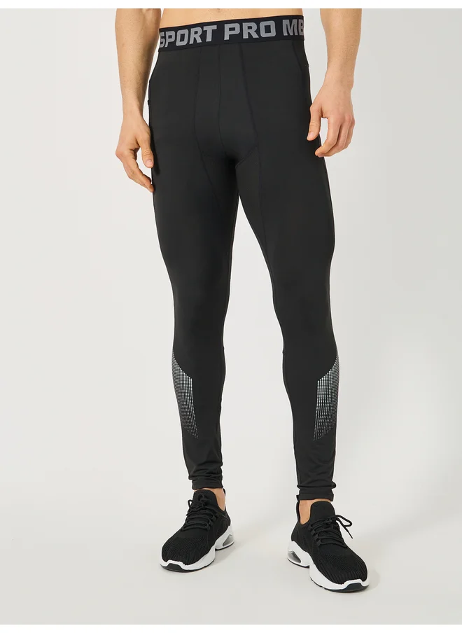 ستايلي Styli Active Printed Waistband Stretch Training Trackpants