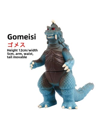 Monster Small Size Toys Ultraman Monster Soft Glue Not Bad Night Market Scenic Spot Stall Boys Toys-Colour:Trumpet Gomes - pzsku/ZC40BAB4B3C4A998FF781Z/45/1746203090/2a7df8cf-9b59-45c6-b0d5-e7b23a0c598e