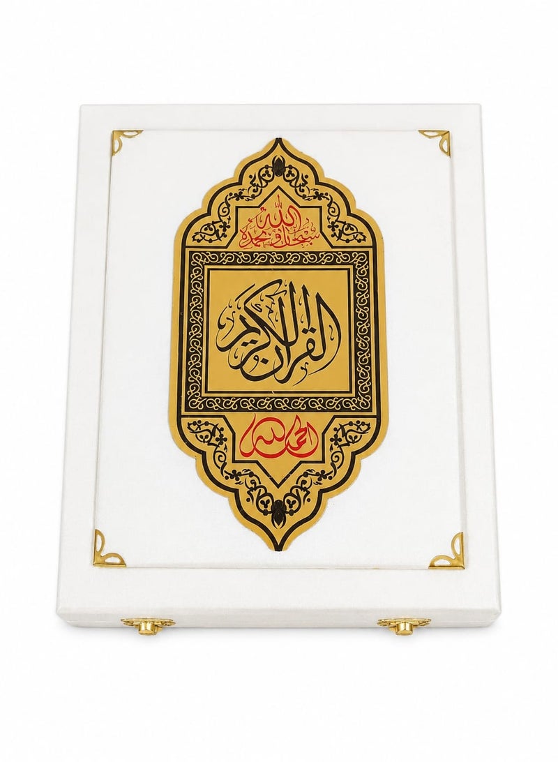 مصحف بغلاف جلد منقوش مقاس 24 * 17 - Image 1