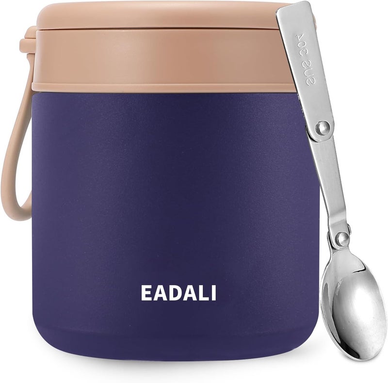 Eadali 15.2oz Kids Food Jar for Hot Food – Vacuum Insulated Lunch Container with 316 Stainless Steel Interior, Leakproof Wide Mouth & Foldable Spoon for School Meals - Image 1