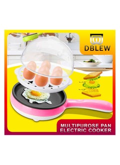 Automatic 2 in 1 Multifunctional Electric 7 Egg Boiler Roaster Heater Fryer Cooker Steamer with Non Stick Frying Pan