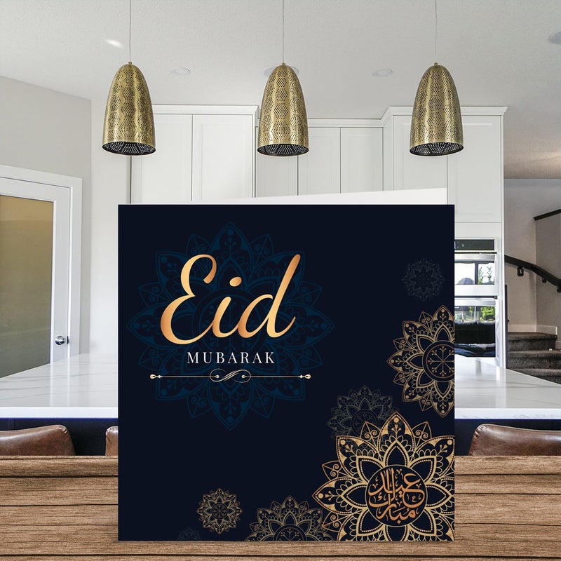 Stuff4 Eid AlFitr Cards for Men Woman Him Her  Eid Mubarak  Celebration Card Blessings Card Happy Eid Festival 57 x 57 Inch Muslim Gifts Religious Greeting Cards Ramadan Celebrations Islam Card - Image 3
